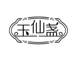 玉仙盏 YUZANELF商标原图 第30类小食配料