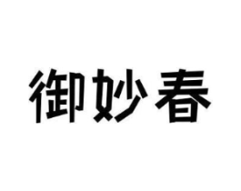 商标原图