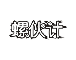 商标原图