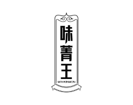 商标原图