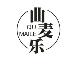 曲麦乐商标原图 第30类小食配料