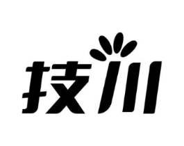 技川商标原图 第30类小食配料