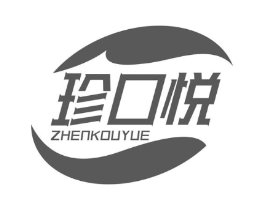 珍口悦商标原图 第30类小食配料
