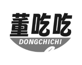 董吃吃商标原图 第30类小食配料