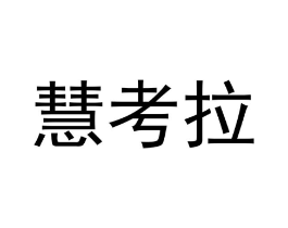 商標(biāo)原圖