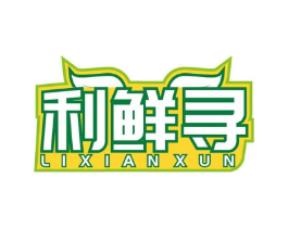 商标原图