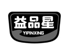 益品星商标原图 第30类小食配料