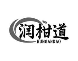 润柑道商标原图 第30类小食配料