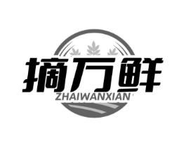 商标原图