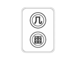 商标原图