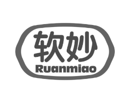 软妙商标原图 第30类小食配料