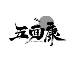 商标原图