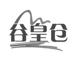 谷皇仓商标原图 第30类小食配料