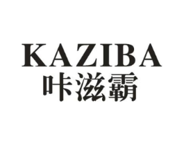 咔滋霸商标原图 第30类小食配料