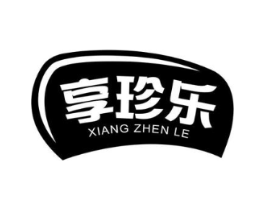享珍乐商标原图 第30类小食配料