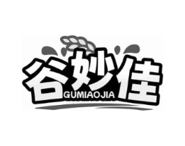 谷妙佳商标原图 第30类小食配料
