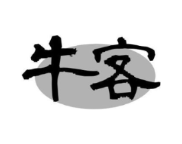 商标原图