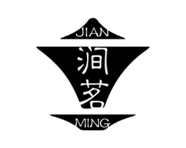 涧茗商标原图 第30类小食配料