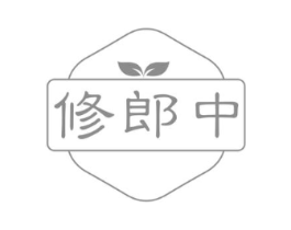 修郎中商标原图 第30类小食配料