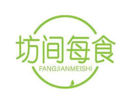 坊间每食商标原图 第30类小食配料