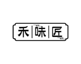 禾味匠商标原图 第30类小食配料