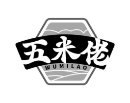 五米佬商标原图 第30类小食配料