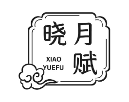 商标原图