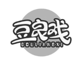 豆良戏商标原图 第30类小食配料