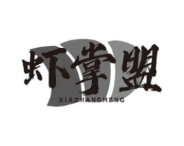 商标原图