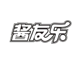 酱友乐商标原图 第30类小食配料