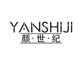 颜·世·纪商标原图 第30类小食配料