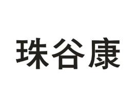 商標(biāo)原圖