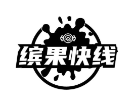 商標原圖