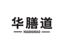 华膳道商标原图 第30类小食配料