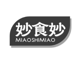 妙食妙商标原图 第30类小食配料