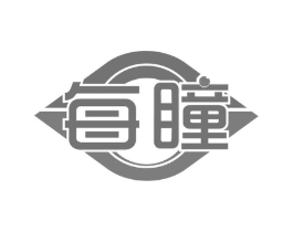 每瞳商标原图 第30类小食配料