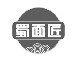 蜀面匠商标原图 第30类小食配料