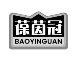 葆茵冠商标原图 第30类小食配料