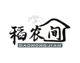 稻农间商标原图 第30类小食配料