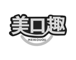 美口趣商标原图 第30类小食配料