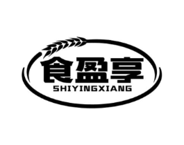 食盈享商标原图 第30类小食配料