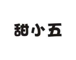 商標原圖