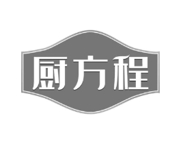 厨方程商标原图 第30类小食配料