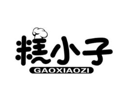糕小子商标原图 第30类小食配料