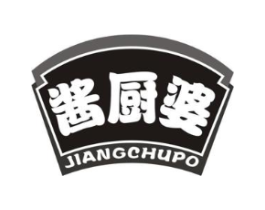酱厨婆商标原图 第30类小食配料