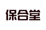 保合堂