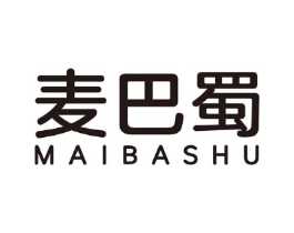麦巴蜀商标原图 第30类小食配料