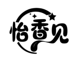 怡香见商标原图 第30类小食配料