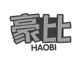 豪比商标原图 第30类小食配料