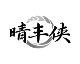 商标原图